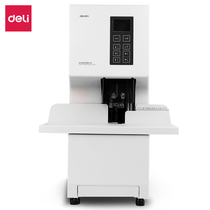 Del 14660 financial voucher binding machine automatic document Ledger bill punching machine hose document Electric