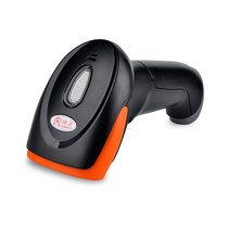 Kangyi HT-201 QR code wired scanning gun express barcode merchandise scanner plug-and-play sweeping gun