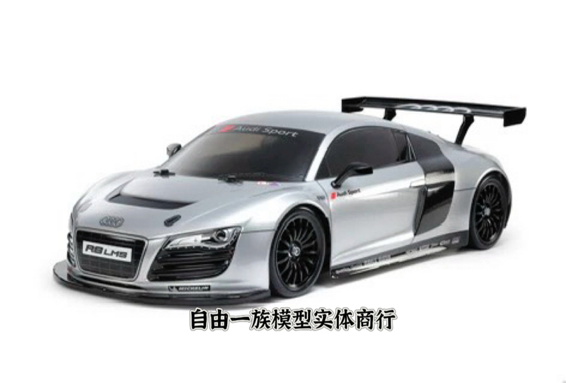 Tamiya 58749 47517 Audi R8 Lms2008 1/10 Tt02 Flat Racing Car