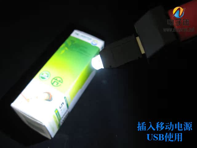 Lampe USB - Ref 374415 Image 9