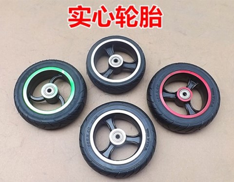 mua thanh lý xe thăng bằng cho bé	 Lốp rắn xoắn xe cân bằng xe đạp xe đạp một bánh xe tay ga phụ kiện bánh xe không chổi than động cơ 24V36V - Smart Scooter cách sử dụng xe thăng bằng