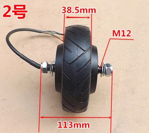Lốp rắn xoắn xe cân bằng xe đạp xe đạp một bánh xe tay ga phụ kiện bánh xe không chổi than động cơ 24V36V - Smart Scooter 	xe thăng bằng luddy
