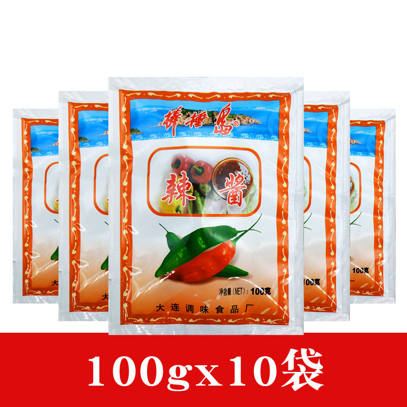 Stick Wood Island Spicy Sauce Barbecue Sauce Dip in Sauce Stick Island Hot Sauce Cold Noodle Sauce Chili Hot Pot Seasoned Sauce Dalian Terroy