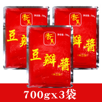 Fragrant Bean sauce northeast large sauce fragrant sauce soy bean sauce authentic dipped Pickles 700gx3 bags