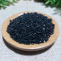 Now fried black sesame farmhouse ready-to-eat cooked sesame farmhouse non-raw black sesame 500g