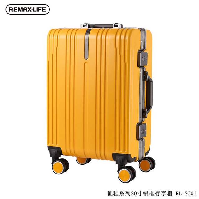 Remax journey 20 inch 24 aluminium frame suitcase RL-SC01 aviation frame aluminium password lock silent universal wheel