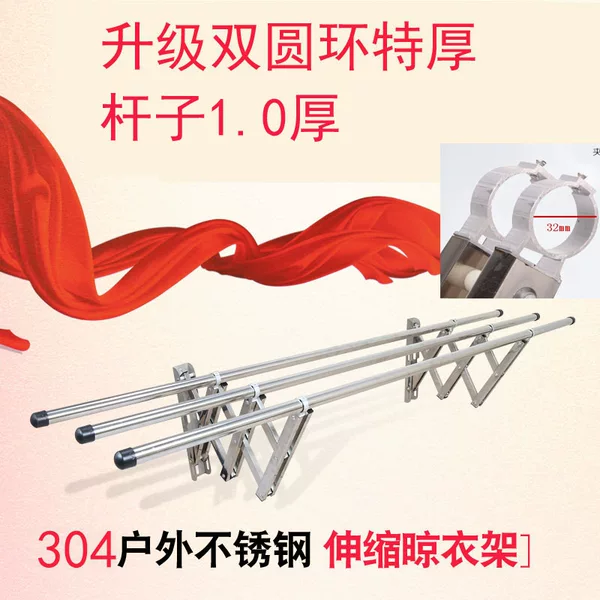 Товары от 永杰商贸*欢迎团购.批发