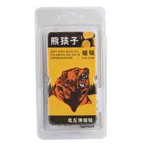 Bear child tiger head chain 405 chainsaw chain chain 16 inch chainsaw chain saw blade chainsaw chain