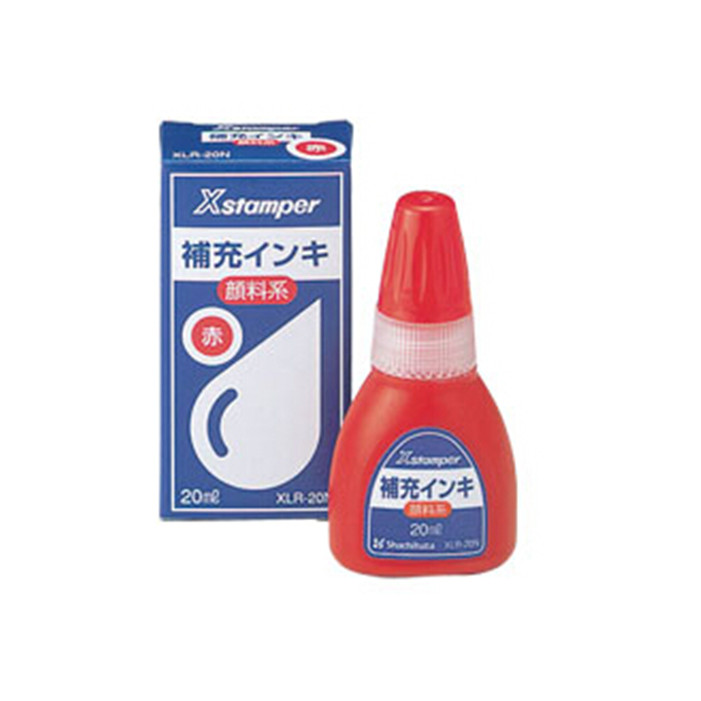 Japan flag printing oil X India Import seal Inprintable oil fast dry ten thousand times atomic permeable Inprint oil 20 ml