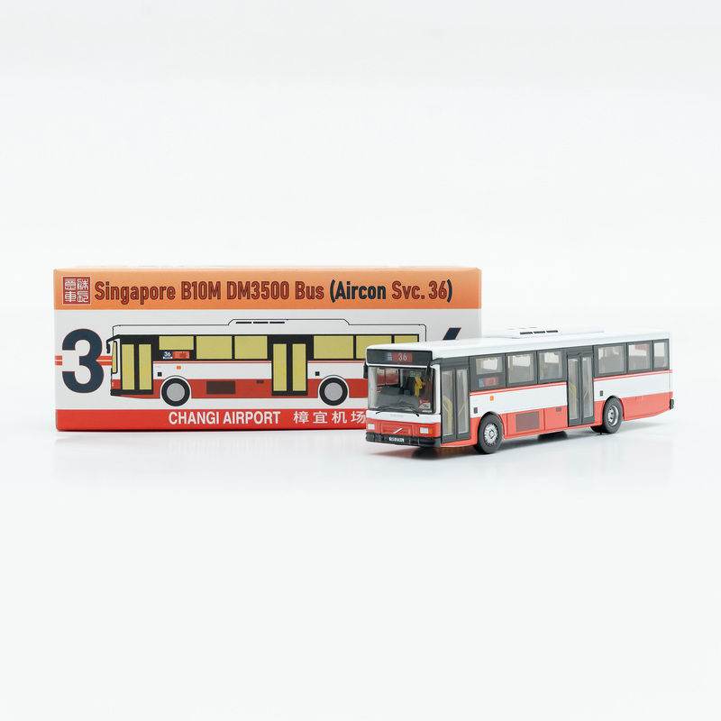 Yishengchelong's New Product, Singapore B10M Dm3500 36 Route Bus Model, 1:110 Scale Yishengchelong's New Product, Singapore B10M Dm3500 36 Route Bus Model, 1:110 Scale