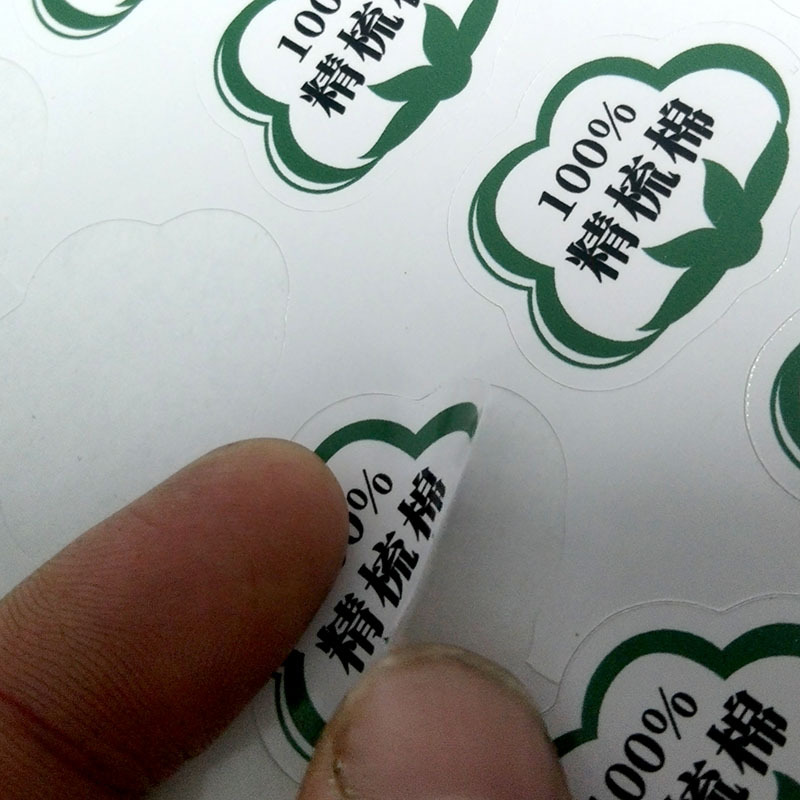 Sock Packaging Labels, Cotton Sock Stickers, Premium Sock Adhesive Labels, 100% Combed Cotton Small Labels, in Stock Sock Packaging Labels, Cotton Sock Stickers, Premium Sock Adhesive Labels, 100% Combed Cotton Small Labels, in Stock