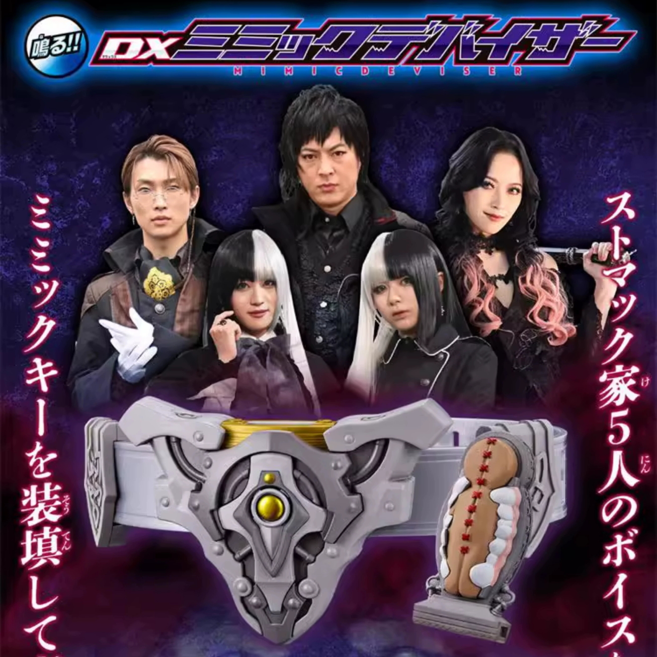 能面　小尉　尉系 美宝龙三阳新喜悦磁性二锁电动车电源锁启动开关锁