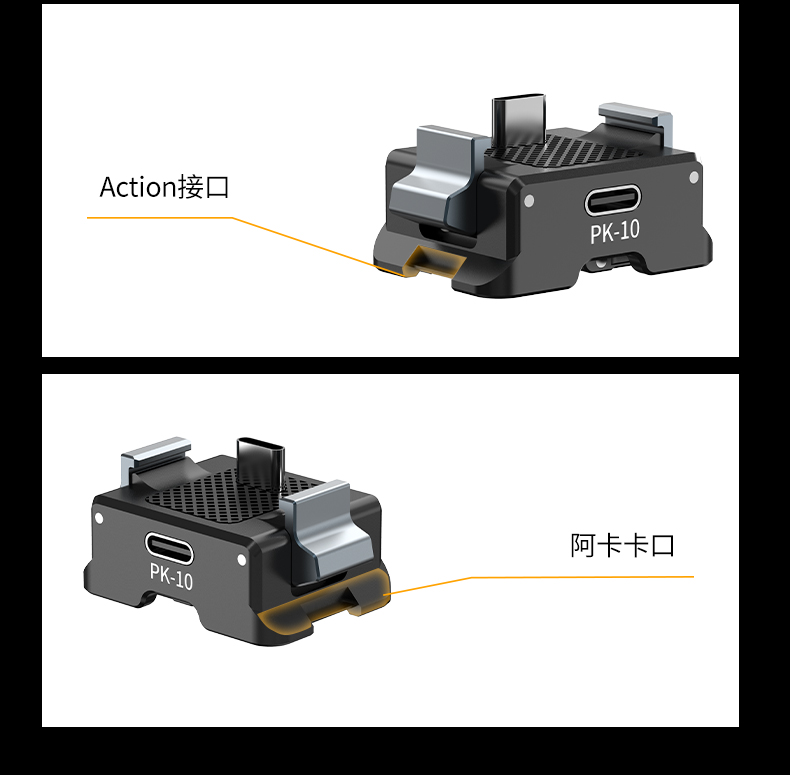Ulanzi優籃子PK10大疆Pocket3充電拓展底座迷你小短腿三腳架桌面支架運動相機配件多功能接口轉接阿卡1/4螺口 10 O1CN01JDzrtj1bqNY0L1nrj !!54043516