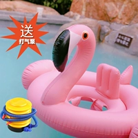 Vòng tròn nước bơm hơi cho trẻ em cưỡi em bé ngồi vòng bơi hình chim hồng hạc phao boi