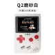 Little bắt nạt Q2 mini FC máy chơi game hoài cổ Tetris trẻ em cầm tay cổ điển PSP cầm tay trò chơi cầm tay