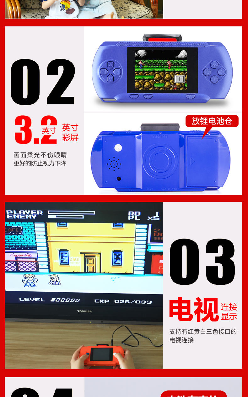 Xiaobawang Pocket PSP Trò Chơi Máy Đồ Chơi Trẻ Em Màn Hình Màu Cầm Tay Cổ Điển Hoài Cổ Câu Đố Tetris Máy máy chơi game cầm tay 2 người