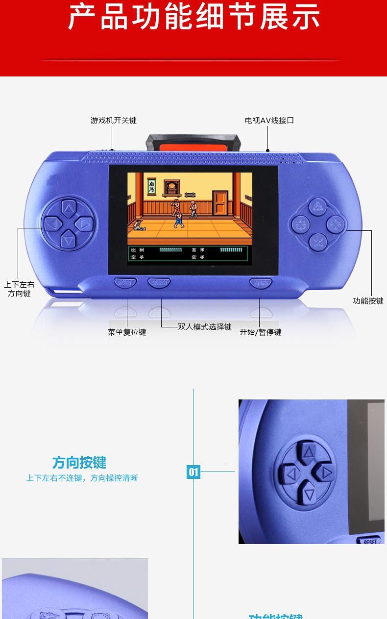 Xiaobawang Pocket PSP Trò Chơi Máy Đồ Chơi Trẻ Em Màn Hình Màu Cầm Tay Cổ Điển Hoài Cổ Câu Đố Tetris Máy máy chơi game cầm tay 2 người