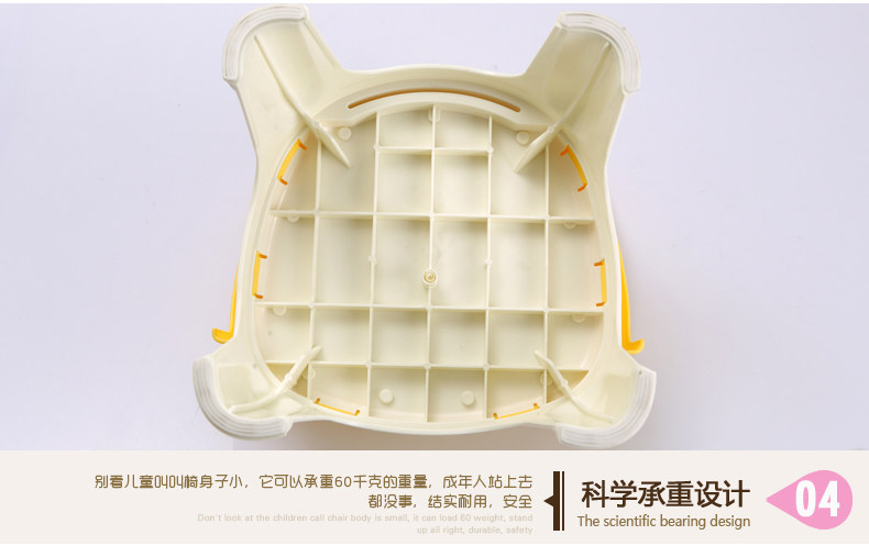 siège enfants pour vélo LANLUO - Ref 2421597 Image 12