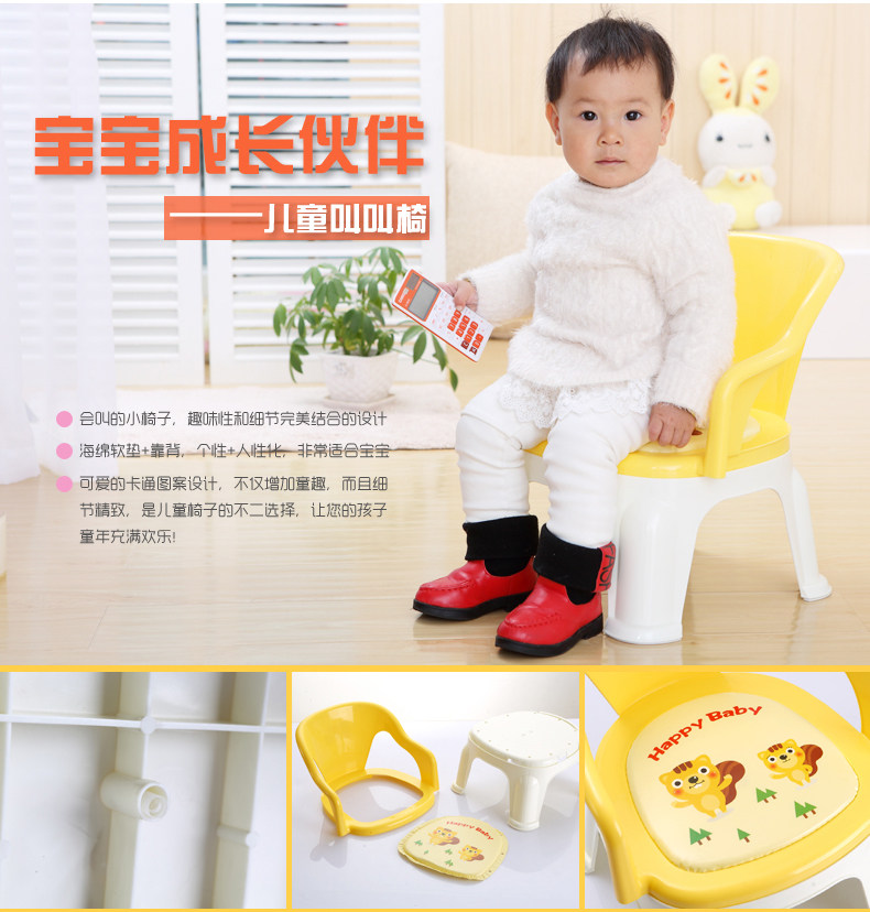 siège enfants pour vélo LANLUO - Ref 2421597 Image 5