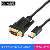 USB to VGA adapter cable DB15 pin male video USB3 0 external graphics card laptop connected to projector