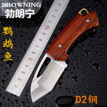 Bird knife exquisite knife high hardness sharp outdoor portable portable Express out of the box mini keychain folding knife