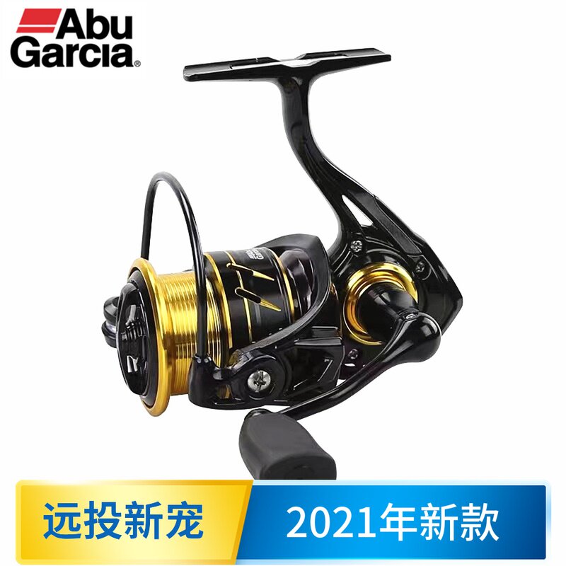 ABU Abu 21 new MAX SX fish wire wheel fishing wheel metal roll wire instrumental far from smooth road subround spot