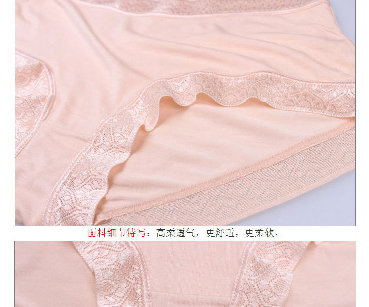 Body sexy en coton - Ref 656774 Image 13