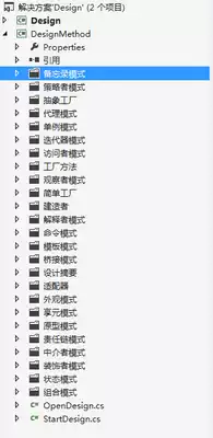 C# Source code ASP NET23 design mode sample source code factory mode intermediary mode