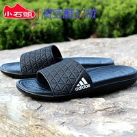 Đá nhỏ ADIDAS X16 SLIDE nam mô hình hình học màu đen và trắng mềm đáy dép đi biển bình thường AQ5911 - Dép thể thao dép