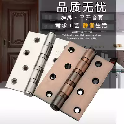 304 stainless steel door hinge thickened 4 inch silent bearing wooden door flat folding flap hinge hardware one piece