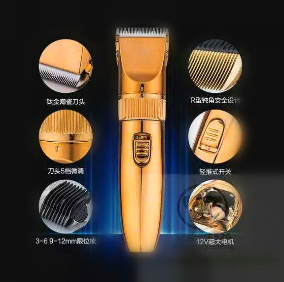 Li wolf General high power long hair rabbit electric shear for all large dogs and cats of the suede goat