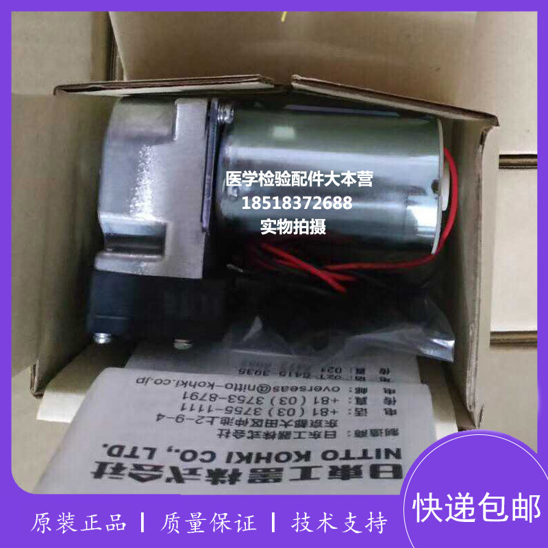 希森美康XS1000i XS800i XS500i血球仪空气泵真空泵压力泵负压泵
