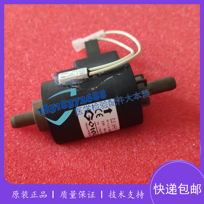 科华卓越生化仪ZY-310/330/350/360/400/450补水泵 给水泵