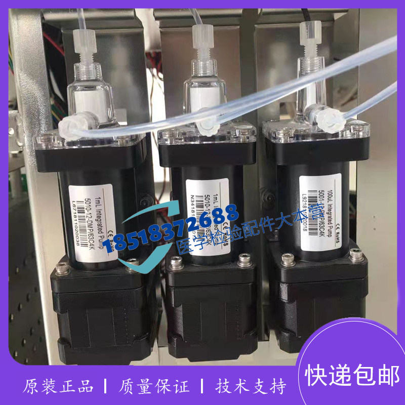 迪瑞生化CS300/400/600/800/1200/1300  1ml 柱塞泵 100ul注射泵