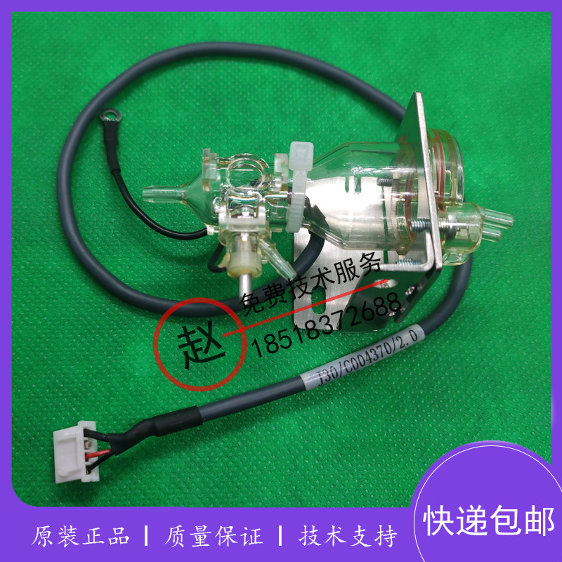 迈瑞BC10S/20S/30S白细胞RBC计数池红细胞WBC计数池组件含宝石孔