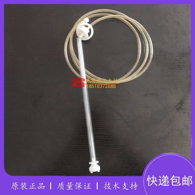 mindray迈瑞BC5390CRP BC6800 BC6900稀释液瓶盖组件配件包邮