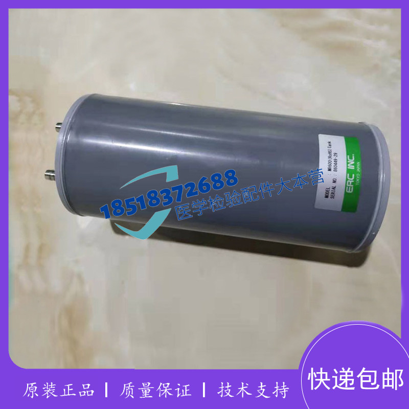 迈瑞BS800 BS800m BS820m BS830S BS880 BS890脱气膜组件全新原装