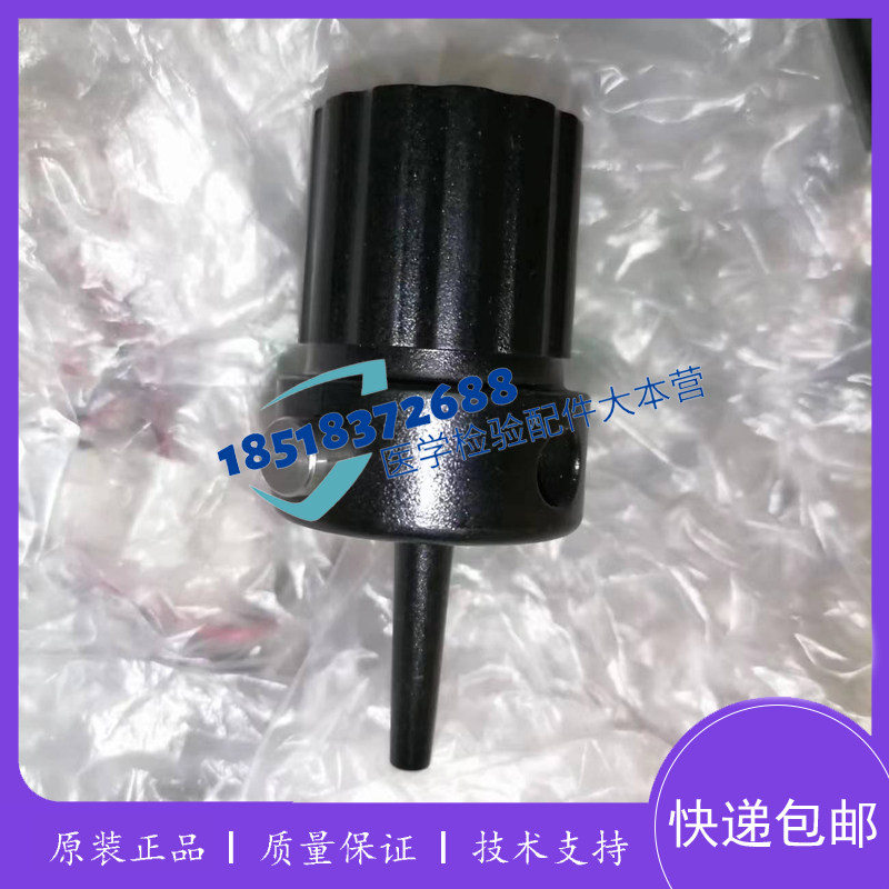 优利特半自动凝血分析仪加珠器全新原装