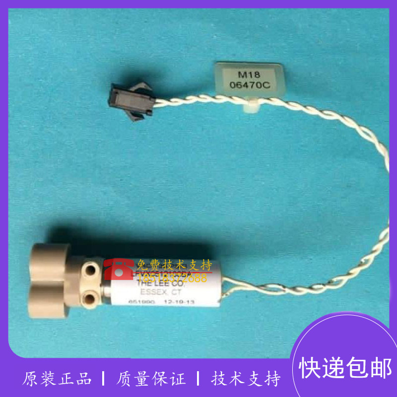 迈瑞Lee阀BS460/480/490/600/620/800/820生化仪样本阀电磁阀配件