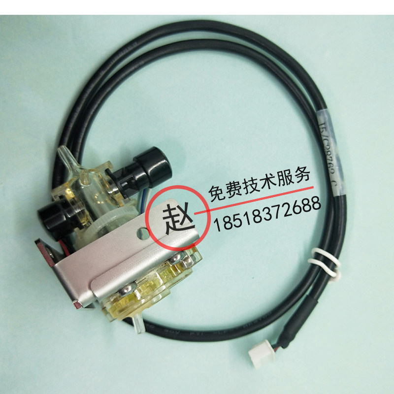 迈瑞WBC反应池BC5000/5120/5130/5140/5150白细胞反应池组件配件