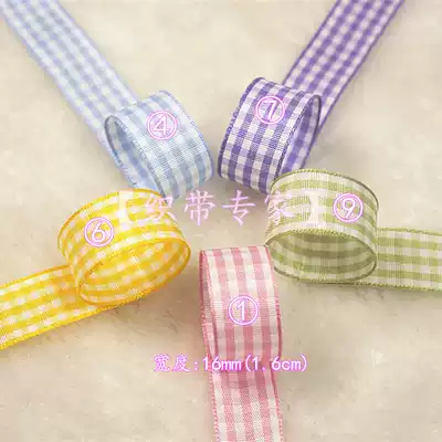 Bai Caihui 5-inch wide gift packaging Wedding and festive bedding DIY handmade bow ingredients plaid belt