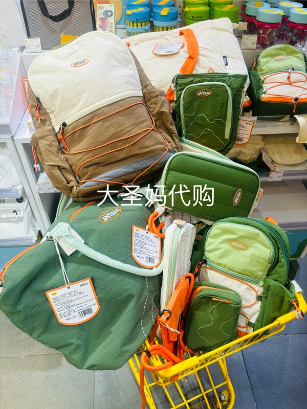 [Kkv New Product] Anybag Lightweight Multifunctional Backpack/Crossbody Bag/Fanny Pack/Passport Holder for Outdoor Storage