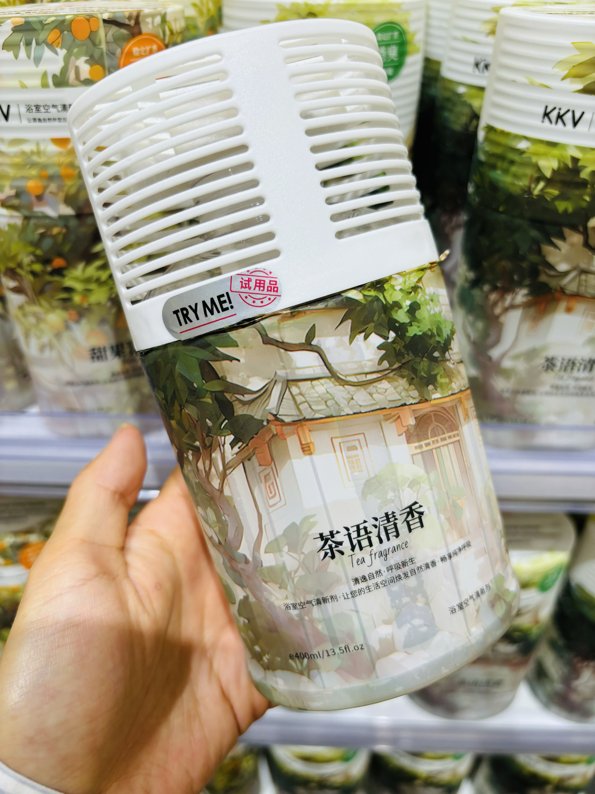【KKV爆款包邮】浴室卫生间空气清新剂400ml除臭甜果清馨茶语清香，你的浴室也需要“香水”吗？