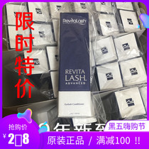 Глава Xiaohui USA RevitaLash Eye lash Увеличить Длину Жидкого Плотного Валика Подняла Брови Рост Волос Лосьон