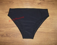 Низко -хайст -треугольник черный двойной слой утолщен