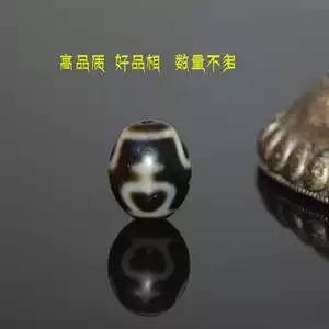 虎牙蓮花宝瓶天珠 宝瓶莲花天珠- Top 100件宝瓶莲花天珠- 2026年5月更新- 淘宝Taobao｜天