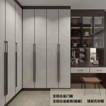 Chengdu aluminum alloy wardrobe all aluminum household furniture whole house custom bedroom cloakroom balcony locker