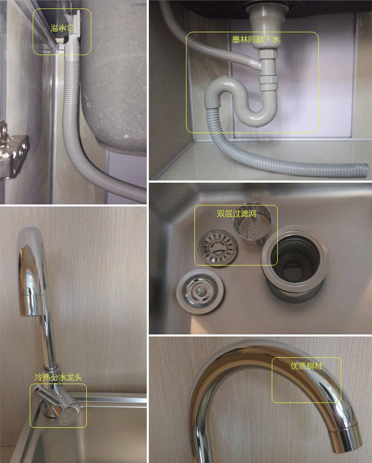 Kalman 5338 Water Basin_02_Dat .jpg
