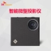Điện thoại di động SKtelecomL-NX máy chiếu cầm tay laser siêu nhỏ cầm tay không dây HD 1080P không có màn hình gia may chieu panasonic Máy chiếu