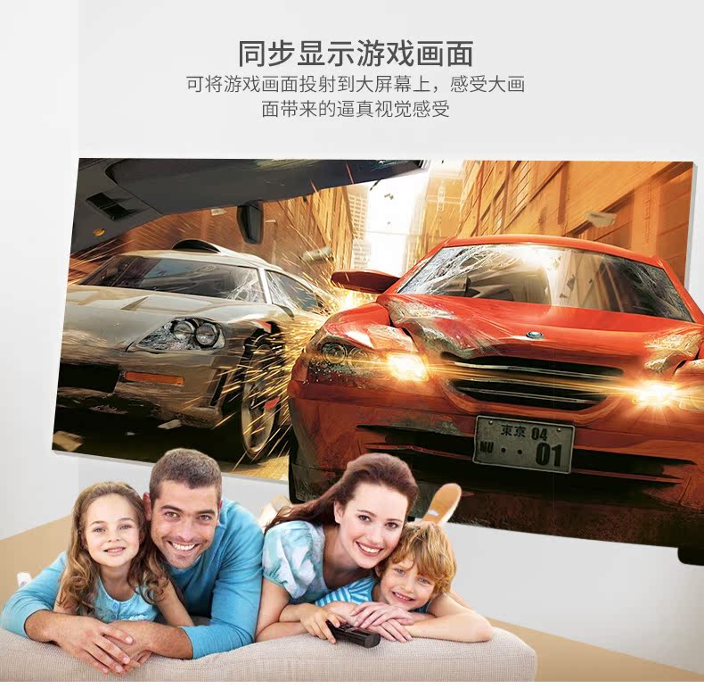 Máy chiếu laser siêu nhỏ SK cầm tay ba thế hệ máy chiếu HD rạp hát tại nhà Hàn Quốc nhập khẩu - Máy chiếu